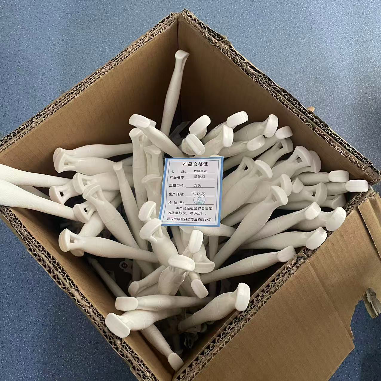 胜耀卓诚 清洗刷 方头 把高清大图