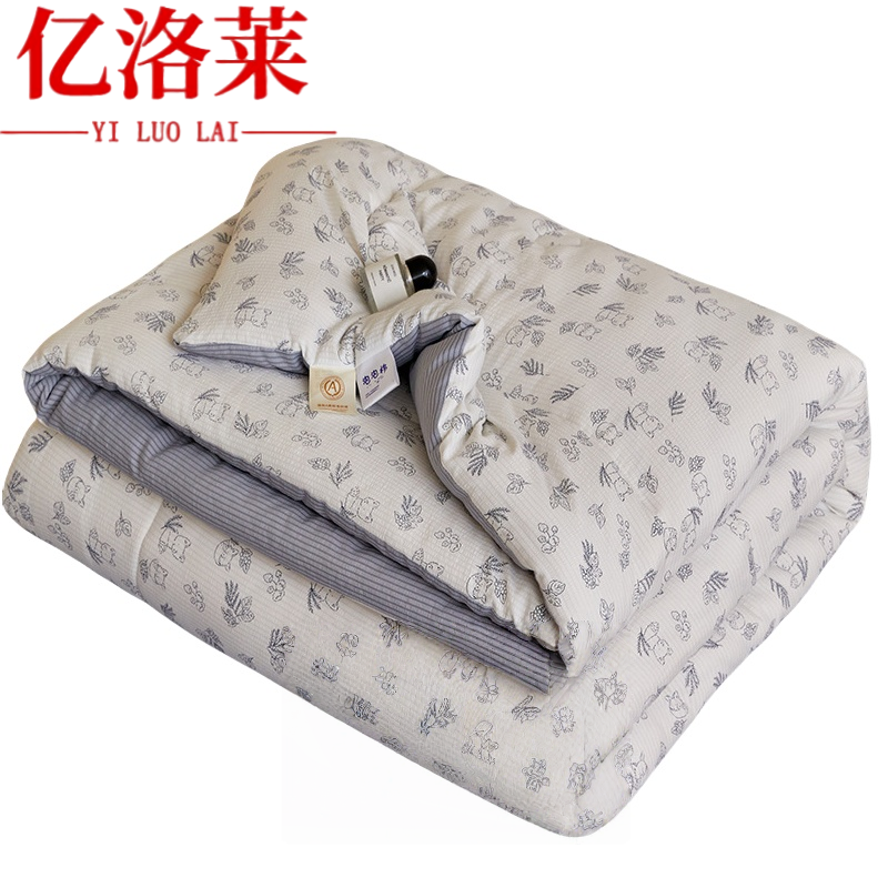 亿洛莱 夏被三件套 150*200cm 套高清大图
