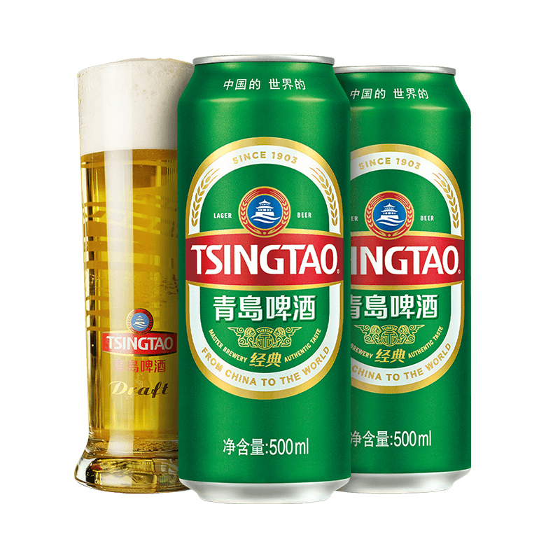 青岛啤酒(Tsingtao)经典10度500ml*18听 大罐整箱装(电商专享)