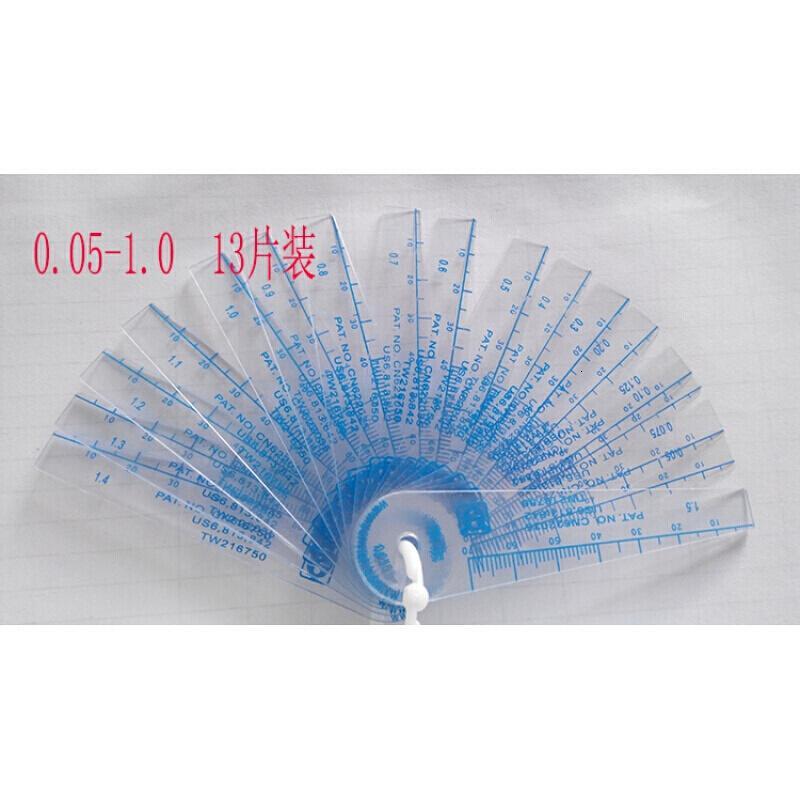 BONJEAN塑料塞尺塑胶塞规厚薄规单片0.02-1.0 0.05-1.5 0.05-2.0 0.01-1mm15片