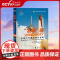 [央视网]“发现”号——太空飞行舰队的佼佼者 世界航天装备发展历史系列丛书 瓦莱丽·尼尔 国防工业出版社