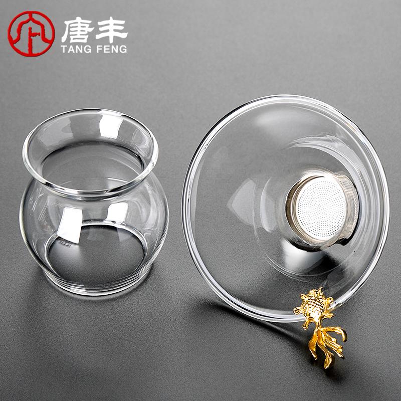 家柏饰(CORATED)玻璃茶漏创意茶滤组茶水分离器茶叶滤网器家用功夫配件Z高清大图