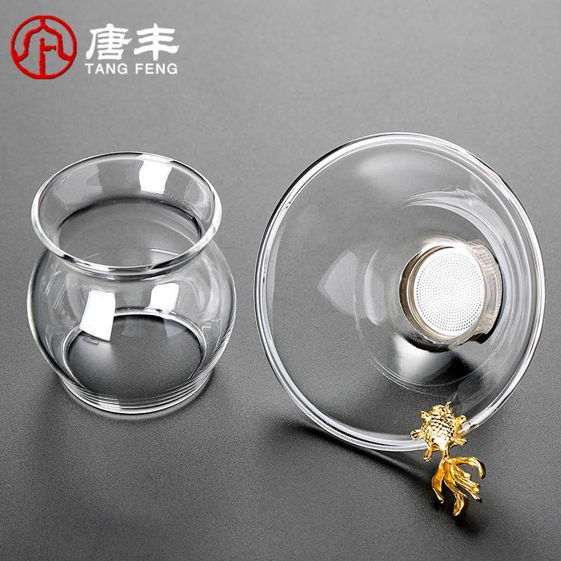 家柏饰(CORATED)玻璃茶漏创意茶滤组茶水分离器茶叶滤网器家用功夫配件Z图片