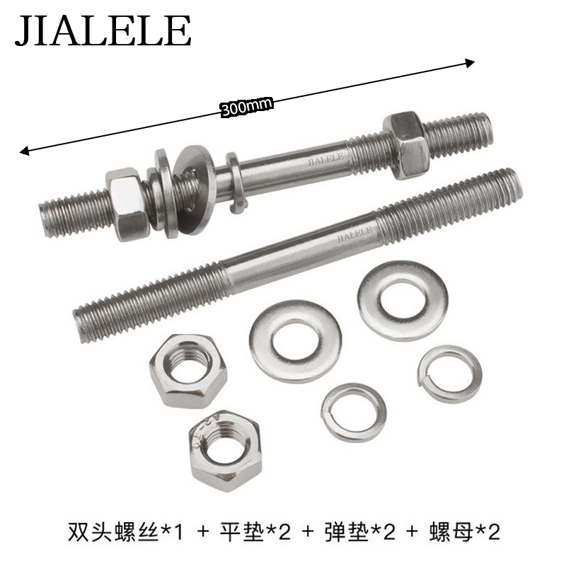 JIALELE 双头穿钉带帽组合件 M16*300mm 套高清大图
