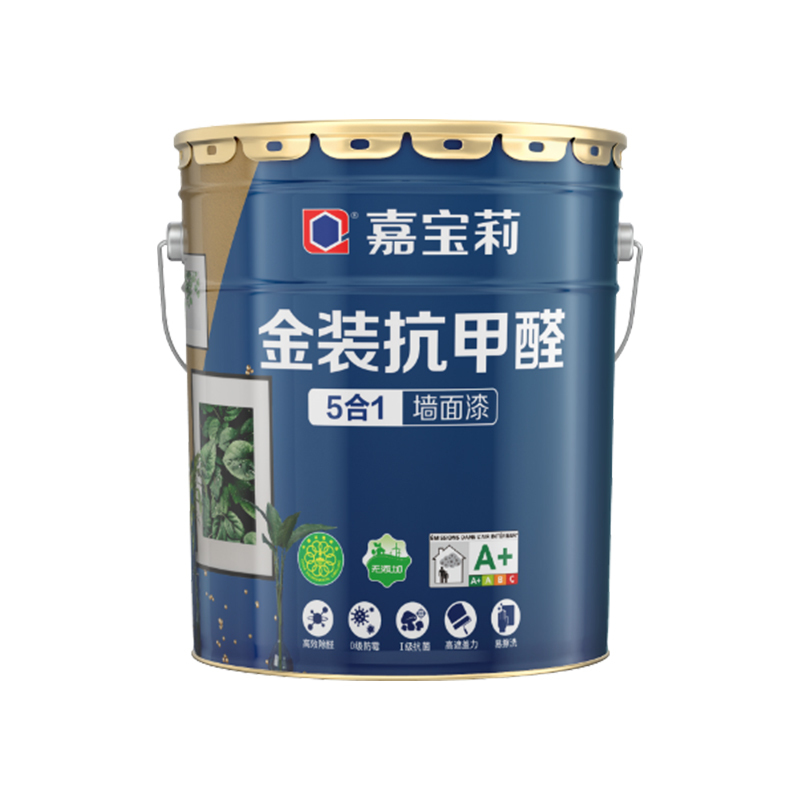 嘉宝莉内墙乳胶漆金装抗甲醛5合1墙面漆抗菌防霉水性环保油漆涂料6.4kg