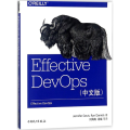 Effective DevOps