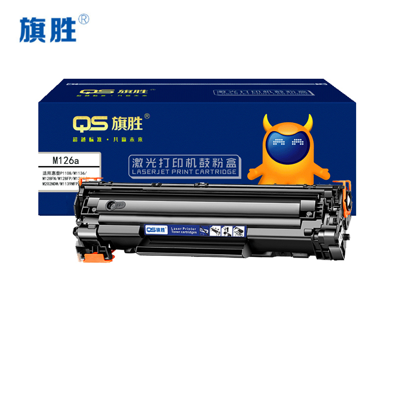 旗胜 粉盒M126a 支高清大图