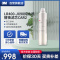 3M LR400-JX90替换滤芯 R400-CAR2 反渗透膜滤芯