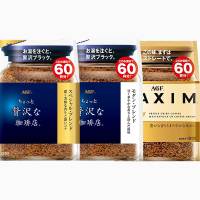 (新日期)日本进口AGF 奢侈咖啡店系列冻干速溶黑咖啡120g(60杯份) 无蔗糖浓郁醇香口感