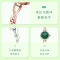 雷诺(RARONE)小蛮腰S孔雀绿手链石英女表钢带8601068050560_