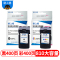 格之格PG810黑色 CL811彩色墨盒适用佳能MP237 MP245 MP258 MP268 MP276 打印耗材