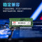 联想(Lenovo) 16G DDR4-2666MHZ 原装笔记本内存条四代电脑内存扩展卡