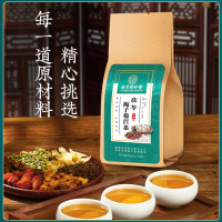 北京同仁堂茯苓栀子菊苣茶