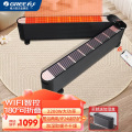 折叠踢脚线 居浴两用 WiFi+触摸+遥控 NDJA-X6022B黑+玫瑰金