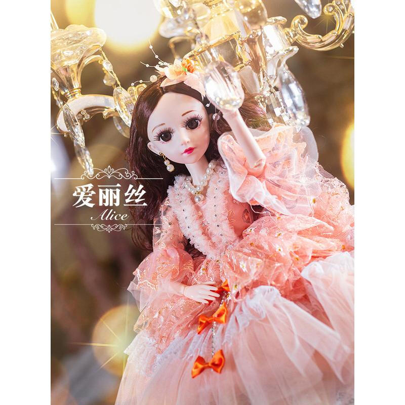 眨眼60cm超大号洋娃娃套装女孩生日爱莎公主大礼盒女 珍藏版-蜜雪儿 眨眼+音乐版:60厘米2套衣服+化妆盒+①+豪华礼高清大图
