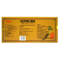 龙祥 当归养血口服液10ml*12支/盒 补血养血神疲乏力面色苍白