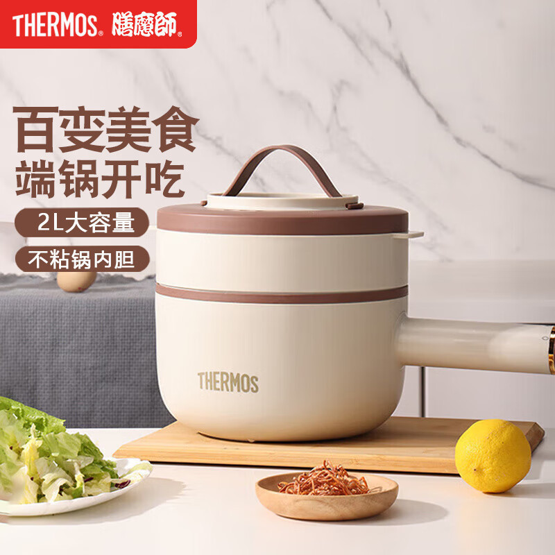 膳魔师(THERMOS)电煮锅多功能料理锅不粘内胆上蒸下煮锅2L大容量EHA-4323A 膳魔师电煮锅多功能料理锅高清大图