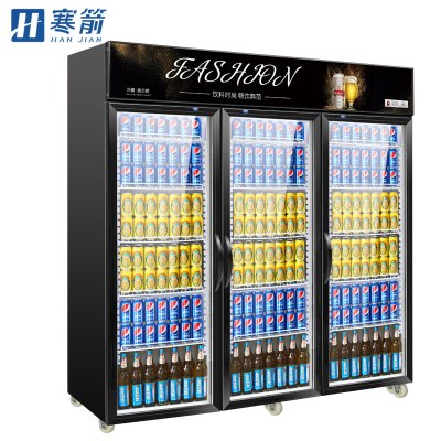 寒箭 1200L三开门冷藏展示柜陈列柜饮料展示柜商用冷柜全冷藏超市冰箱水果蔬菜保鲜冷藏柜 三门直冷绅士黑