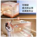 儿童防摔蚊帐家用婴儿防尘顶全底蒙古包三开坐床蚊帐 【180x220床】升级加粗懒人支架 小熊猫-粉-A类全底+防尘顶