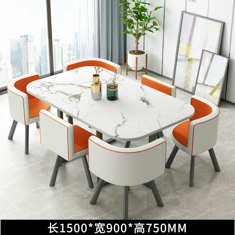 锦北洽谈桌休息区谈判桌北欧风会客接待桌简约奶茶店桌椅组合内橙皮高清大图