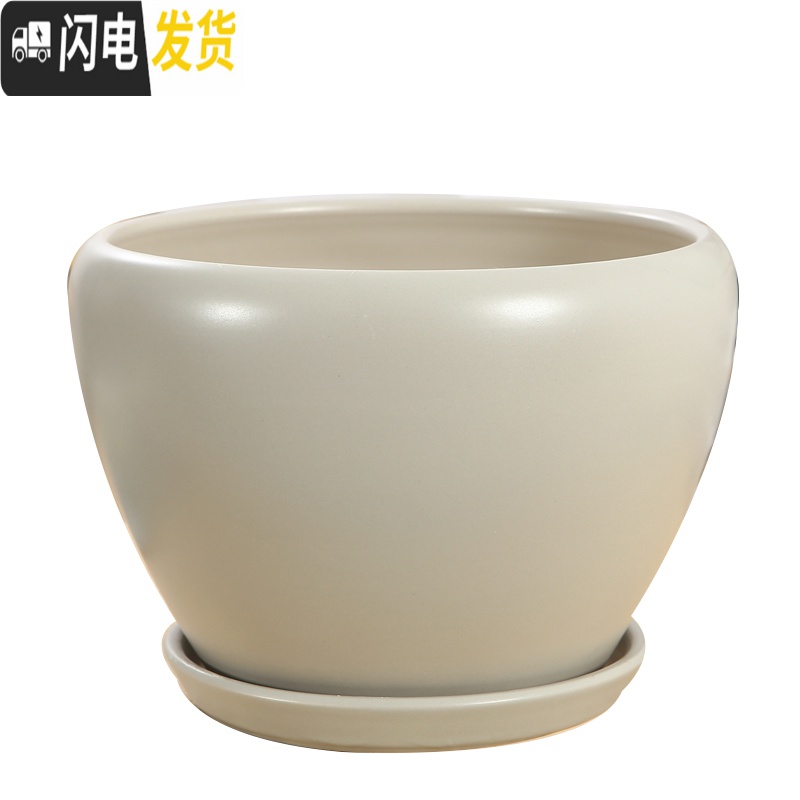 三维工匠陶瓷花盆带托盘特大号简约室内桌面家用绿萝加厚花盆陶瓷 118加大加厚(哑黑) 大花盆容器高清大图