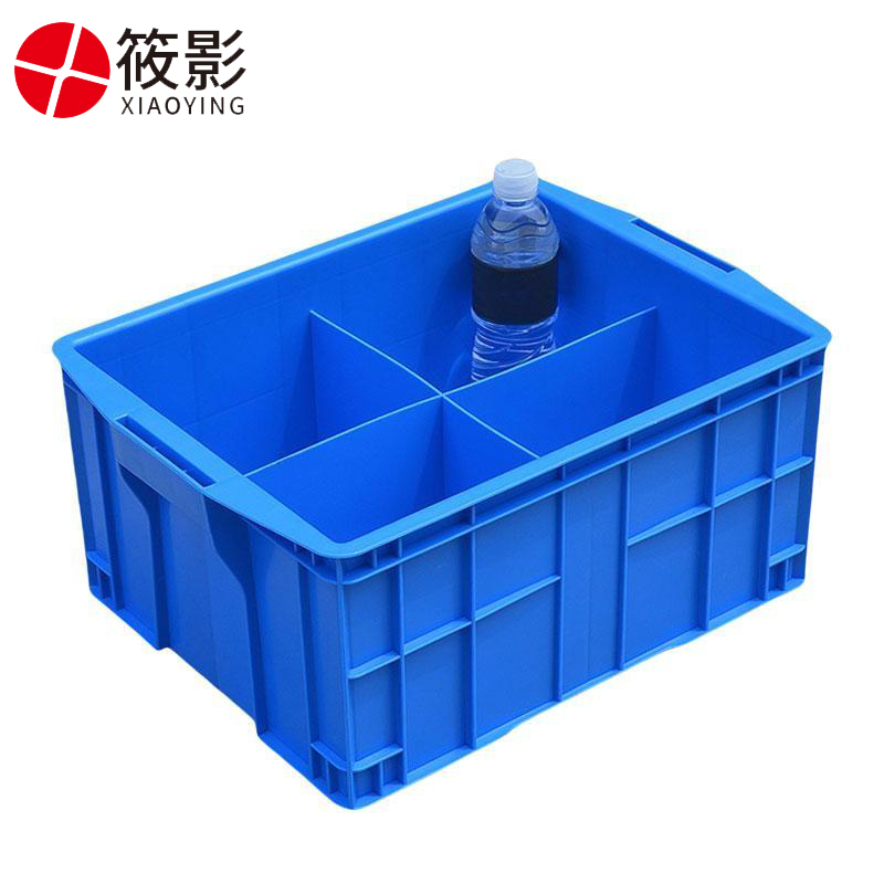筱影 塑料零件盒440*330*200mm个