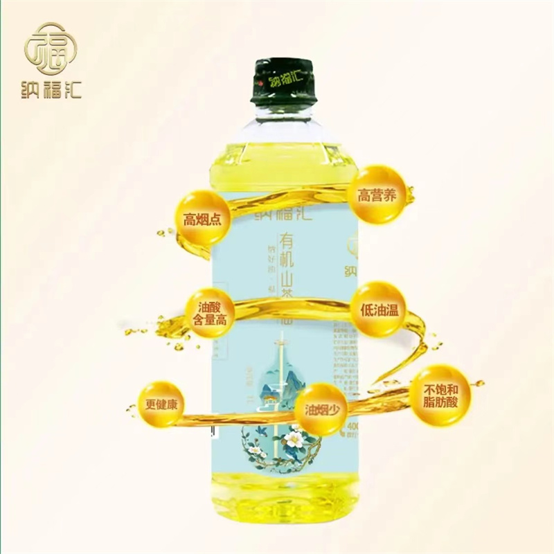 纳福汇山茶油福禄礼盒 1000ml*2 物理压榨高清大图