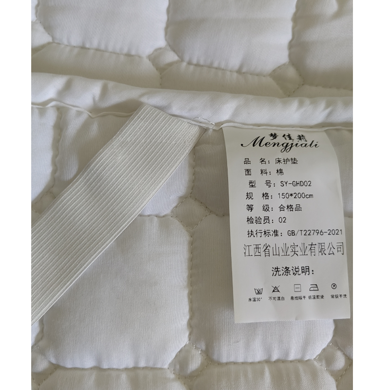 梦佳莉 床护垫 SY-GHD02 150*200cm 张高清大图