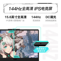 [RTX3050]华硕(ASUS)天选 锐龙R7-4800H 32G内存 1TB固态 144Hz灰色 15.6英寸轻薄本电竞发烧游戏本设计师笔记本电脑