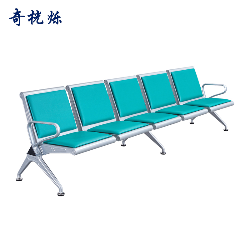 奇桄烁机场椅绿垫五人位张高清大图