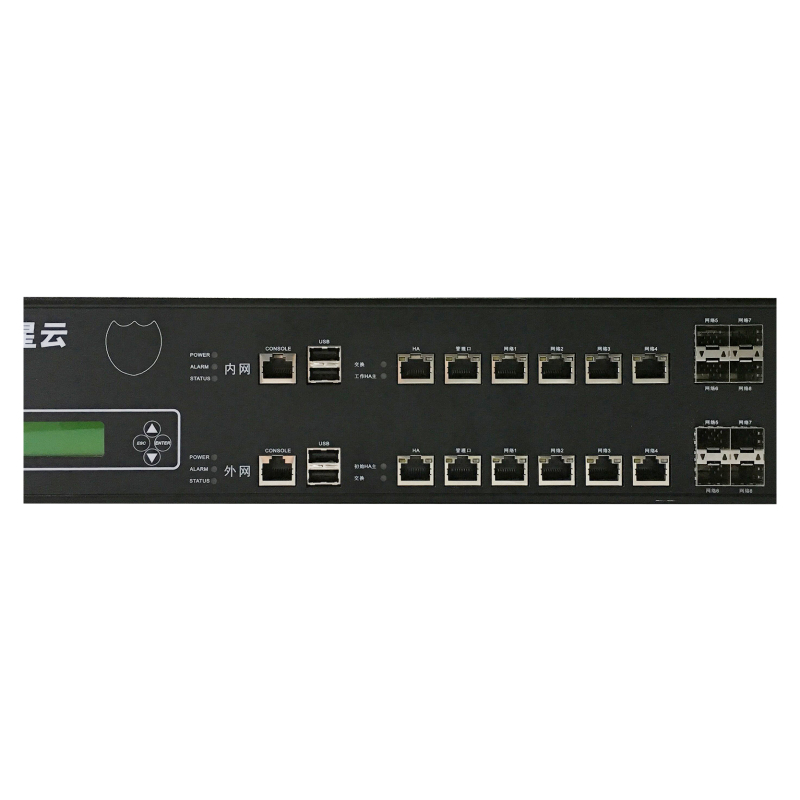 网御星云安全隔离与信息交换系统SIS-3000-Z4108