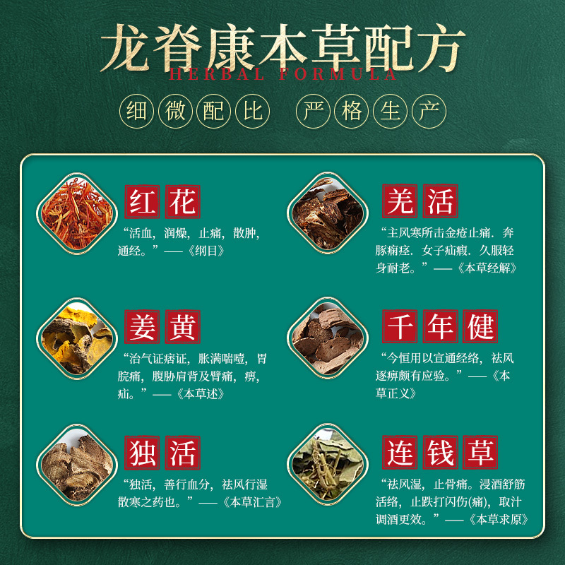 茗振电子 电热敷盐包 MZ-MR059(宫廷绿)中药配比 9档选择 祛寒除湿 暖宫暖胃 全身可用按摩器