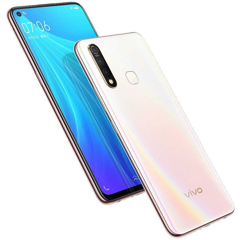 vivo Z5X 幻彩粉 6+128G 极点屏手机 5000mAh大电池 三摄拍照手机全网通4G手机
