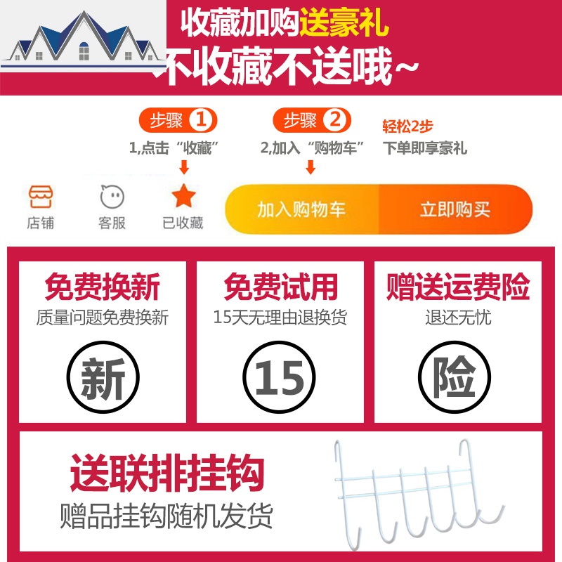 小推车置物架落地多层可移动带轮厨房蔬菜篮子客厅零食收纳架 三维工匠高清大图