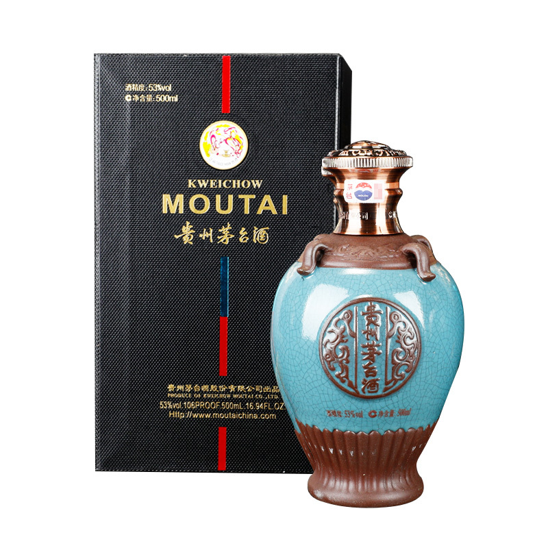 华致酒行贵州茅台酒茅台典藏酱香白酒2018年53度500ml