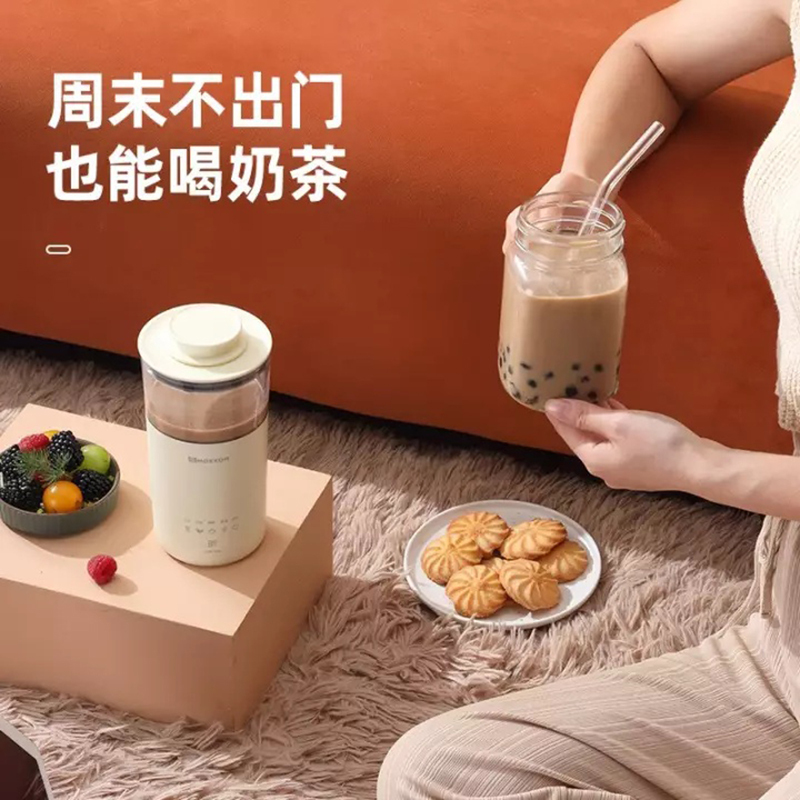 磨客(MOKKOM) 奶茶杯NC610