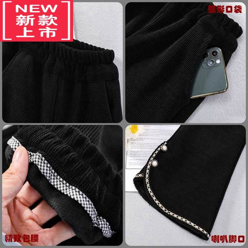 可莉允女童加绒裤子女中大童冬季休闲裤女孩灯芯绒保暖长裤一体绒喇叭裤保暖裤图片