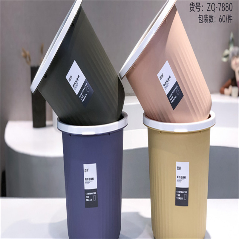 哲俏ZQ-7880条纹垃圾桶高清大图