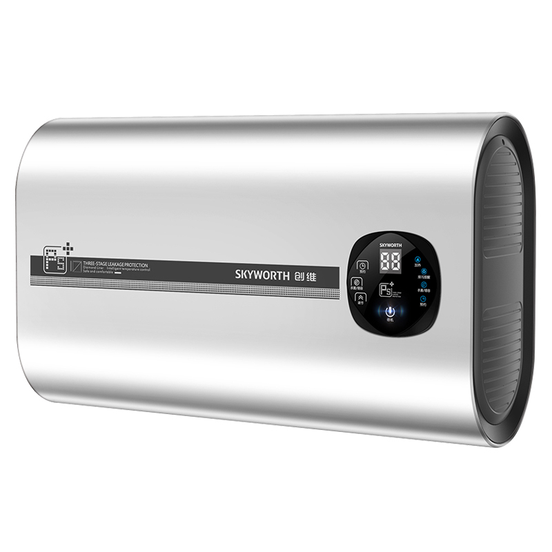 创维skyworth50升电热水器家用储水式双胆双管扁桶2000w速热大容量