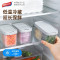 太力厨房葱姜蒜收纳盒冷冻葱花保鲜盒食品级备菜盒沥水冰箱密封盒