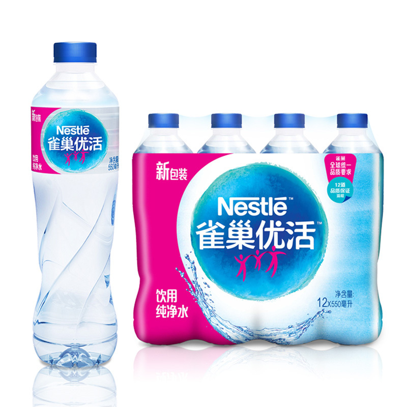 雀巢(Nestle)优活饮用纯净水550ml*12瓶/组 雀巢纯净水 饮用水箱装 瓶装水 家庭用水 运动用水高清大图