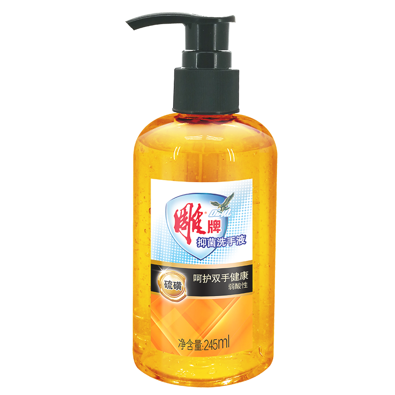 雕牌 抗菌洗手液(硫磺) 245ml/瓶 一瓶装