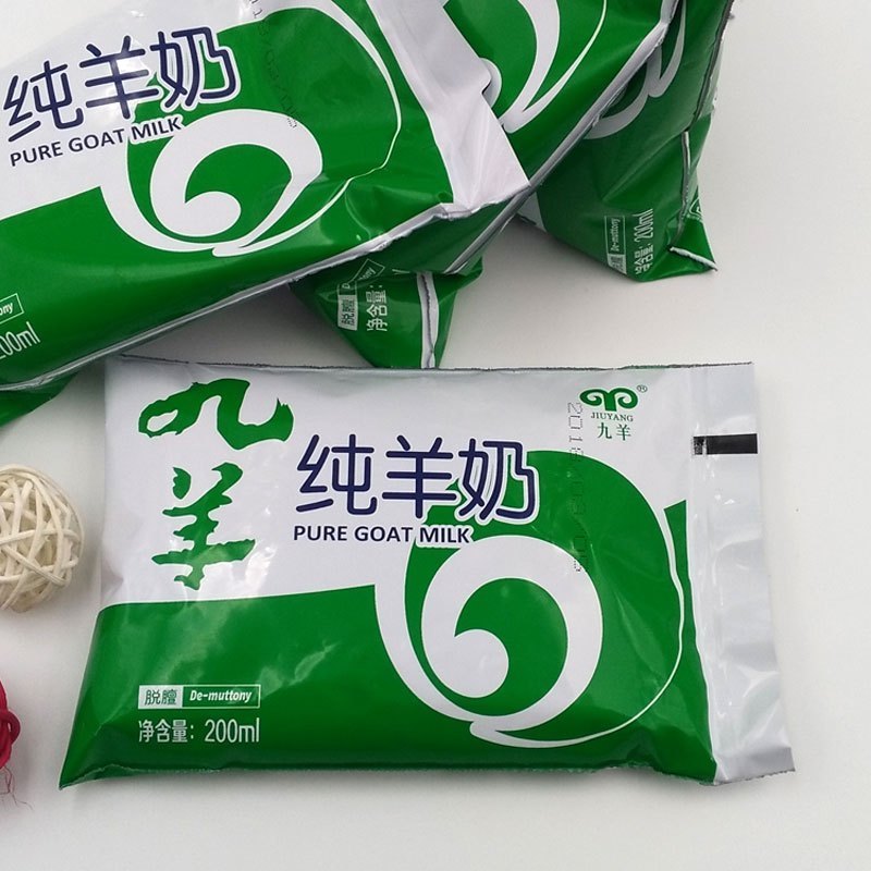 九羊纯羊奶 百利包袋装纯羊奶 大连直发日期新鲜200ml16袋 九羊怡商专卖店