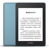 亚马逊KindlePaperwhite4 电子书阅读器 电纸书 墨水屏 经典版 第四代 8G雾蓝色 kpw4 电纸书阅读器 学生图书平板电脑 苏宁自营