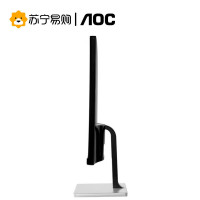 冠捷/AOC I2279VW 21.5英寸 AH-IPS广视角 窄边框 爱眼不闪屏 电脑液晶显示器【黑色】