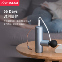 云麦(YUNMAI)筋膜枪CC肌肉按摩器专业级电动按摩肌肉健身迷你mini颈膜枪无刷电机低噪音男女通用送礼