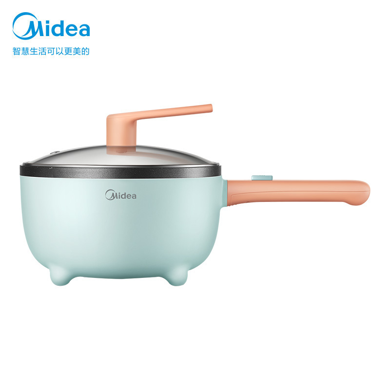 美的(Midea)电火锅带蒸片电炒锅电煮锅小煮锅煎烤机电热锅煎炒锅2.5L大容量智能XZ25X2-101L