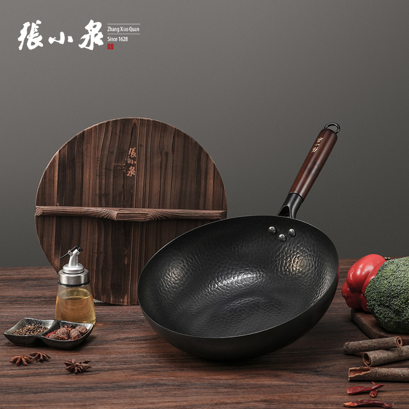 张小泉中华老字号匠艺老铁锅高清大图