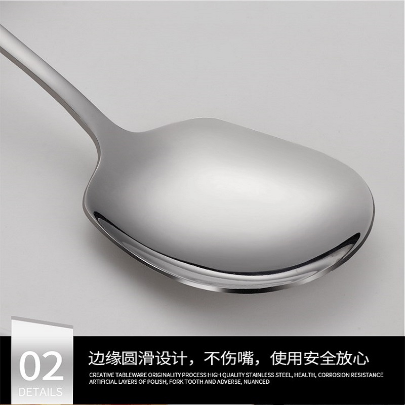 美厨优选 分菜匙220mm高清大图