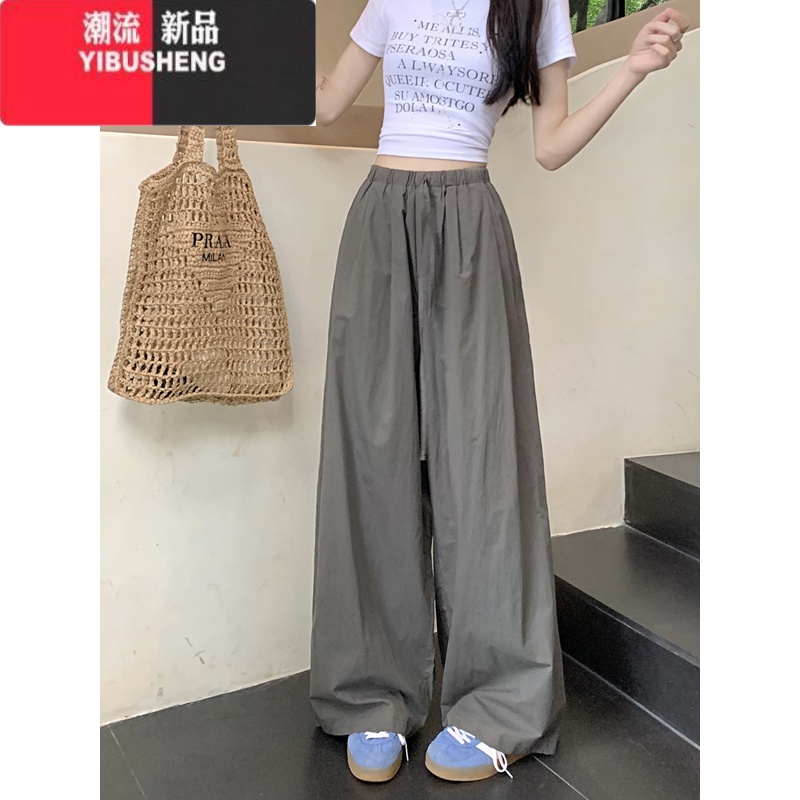YIBUSHENG慵懒风休闲裤女季新款裤子阔腿裤高腰宽松显瘦垂感拖地长裤ins 灰色 3XL